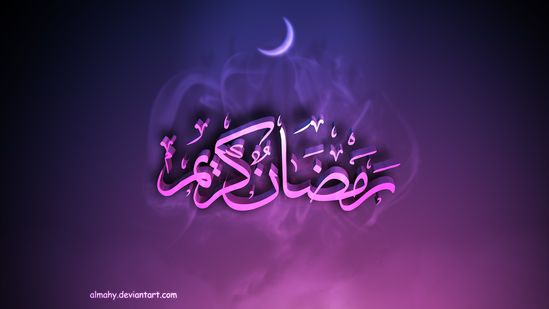 http://a137.idata.over-blog.com/550x309/4/16/08/28/makrout/ramadan_karim_by_almahy-1-.jpg